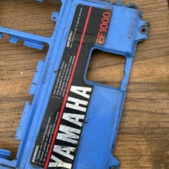 1997 Yamaha EF1000 Inverter Generator Control Panel Parts