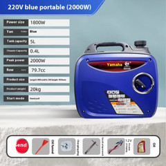 Generator High Power Small Home Outdoor Portable Portable Silent Small Inverter