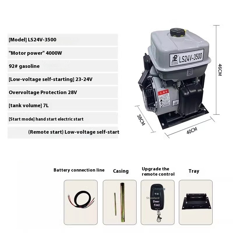 24v Parking Generator Truck Air Conditioner Self Start Stop Smart Low Noise