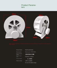 Hydrogenerator Low-speed Disk Power Generator Outdoor Wind and Water Turbines