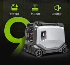 Gasoline Generator 220V Frequency Conversion Mute Portable High-power