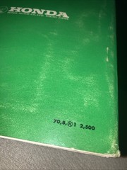 Vintage Honda Portable Generator E900 Genuine Honda Parts List Pocket Book 1970