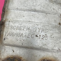 2009 Yamaha EF2000 Inverter Generator Muffler EG125