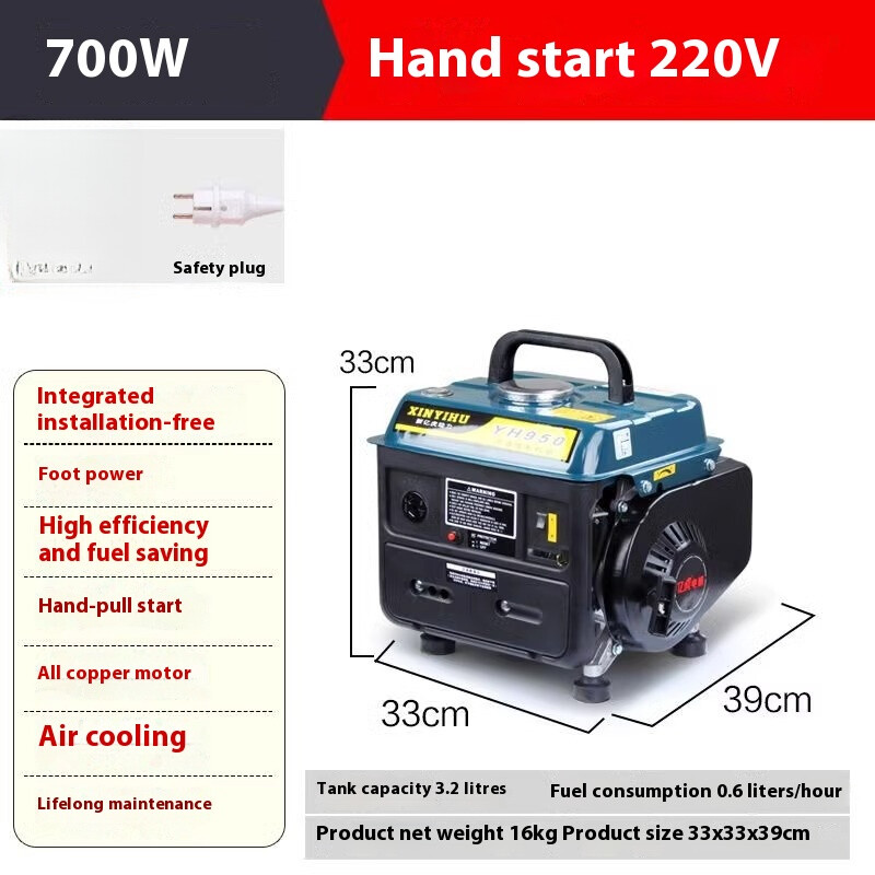 Small 220v Portable Emergency Multifunctional Generator, Vehicle-mounted