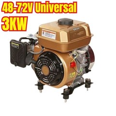3kW 48V-72V Electric Start Tricycle Four-Wheel Gasoline Generator Range Extender