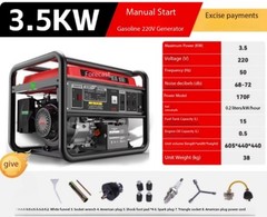 Gasoline Generator Outdoor Home Use Small Pure Copper Generator Set 220V/380V