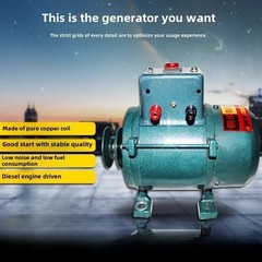 Belt-driven Diesel Engine, Small Household-Use Pure Copper-Wired Gasoline Engine