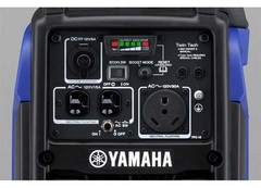 Yamaha-Motor EF2200IS 2200 Watt Gasoline Manual Start Inverter Generator