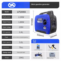 Silent 220v Petrol Generator Inverter Handheld Portable Small Electric Starter