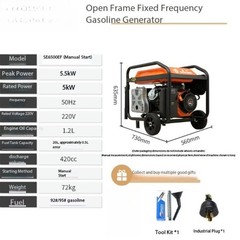 220V Single-Phase Electric Start Generator for Construction Emergencies