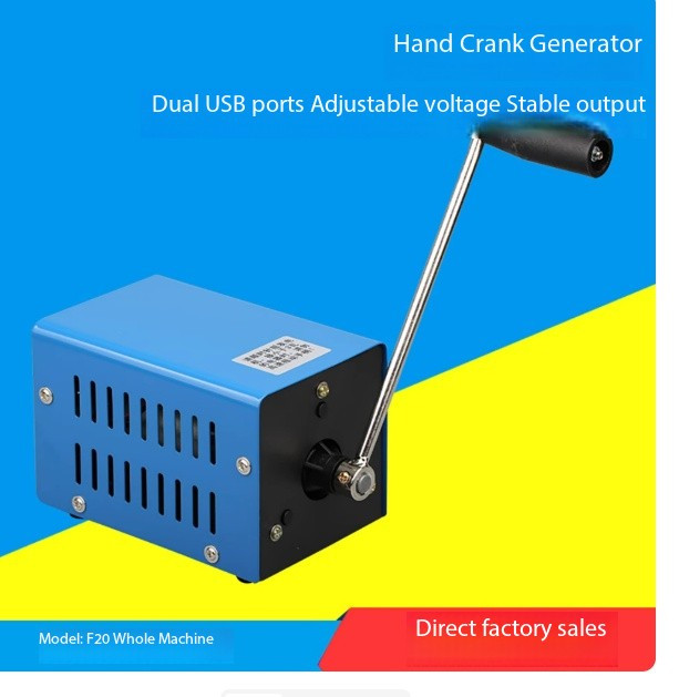 Manual Hand Crank Generator Emergency Power Supply USB Charging Multi-Voltage