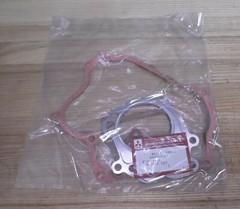 MITSUBISHI ENGINE GASKET SET KIT FOR MGA2900XFOC PORTABLE GENERATOR KW39057BA