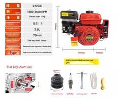 The Thresher Is A Single-cylinder Engine Installed on Agricultural Boats