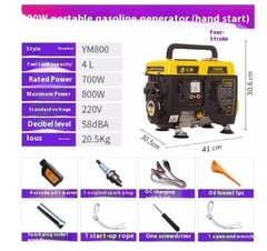 Gasoline Generator 220V Compact Home Fuel-Efficient Portable Outdoor Model