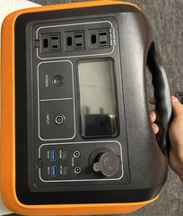 OUPES 1200W Portable Power Station – 992Wh LiFePO4 Solar Generator – Model 1100J