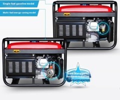 3.5kw Small Petrol Generator Household Single-phase 220V Manual Dual Start