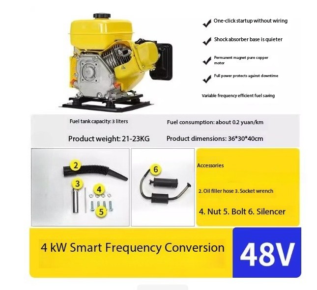 Electric Vehicle Range Extender 48V60V72V Inverter Battery Charger Generator