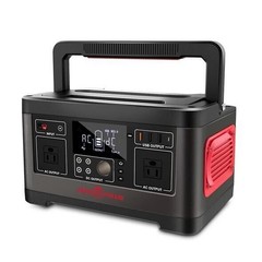 Rockpals RP500W 500W/520WH Portable Generator