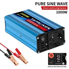 Pure Sine Wave Inverter 12V AC Converter Voltage Transfer