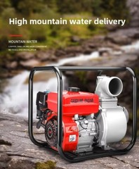 Gasoline-powered Water Pump with A Four-stroke Gasoline Engine, Self-priming