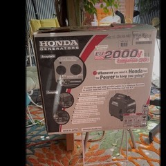 Honda EU2000i Companion Inverter Generator 2000W/1600W Parallel, Gas 120V