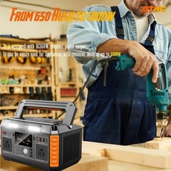 portable power station 600W output (peak to 1000W) with 100W solar panel BMS