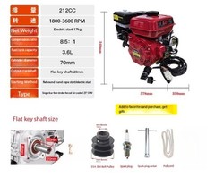 The Thresher Is A Single-cylinder Engine Installed on Agricultural Boats