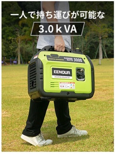 EENOUR 3.0kVA Portable Gasoline Inverter Generator DK3000iS 6H Use