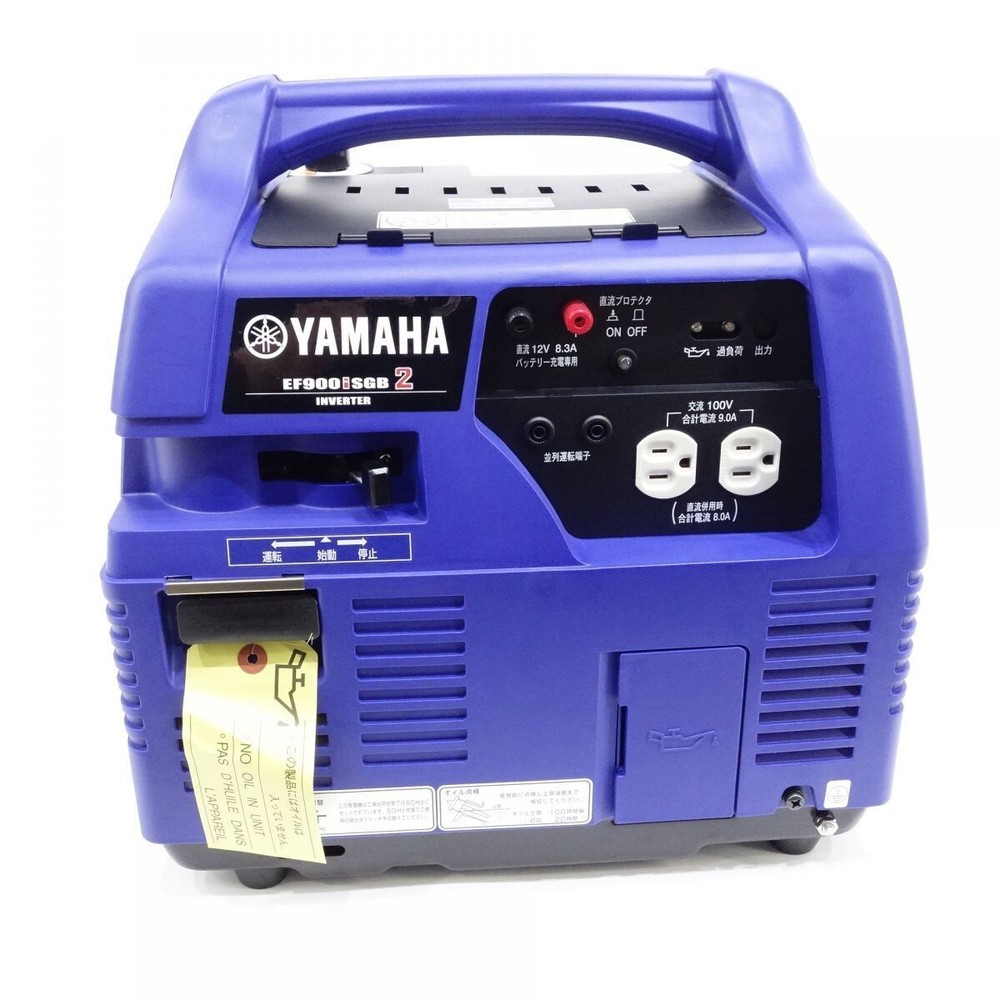 YAMAHA 0.9kVA Portable Inverter Generator EF900iSGB2 Run Time 1H Cassette Gas JP