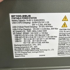 Ehom EP100-2 95Wh 120W Portable Power Station Camping Solar Generator Lithium