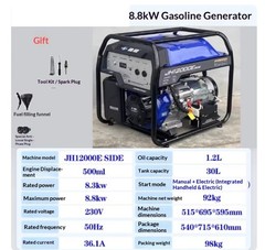 Gasoline Generator: Small, Portable, Single-Phase, 220V for Home Use