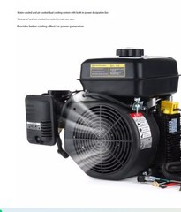 Fully Automatic Range Extender Electric Vehicle Generator Range Extender