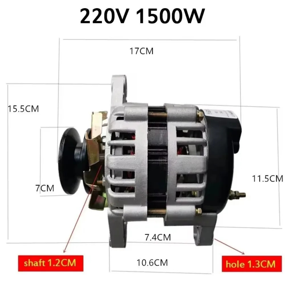 220V High-Power Generator Permanent Magnet Brushless Constant Voltage 800W