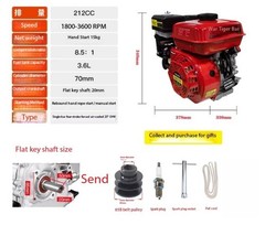 The Thresher Is A Single-cylinder Engine Installed on Agricultural Boats
