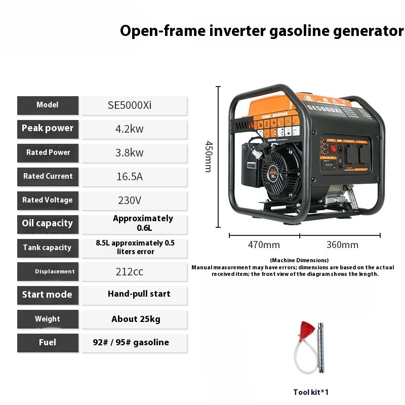 Inverter Gasoline Generator 220V Small Portable 5kW High Power Portable