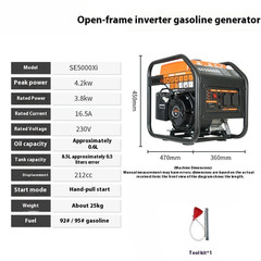 Inverter Gasoline Generator 220V Small Portable 5kW High Power Portable