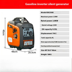 Ultra-quiet Inverter Gasoline Generator Portable 220V Caravan Car Camping