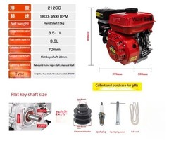 The Thresher Is A Single-cylinder Engine Installed on Agricultural Boats