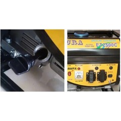 1600W Portable Gasoline Generator Single-phase Outdoor Battery Car Generator