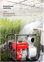 Gasoline-powered Water Pump with A Four-stroke Gasoline Engine, Self-priming