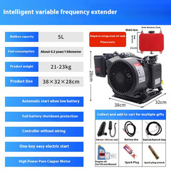 Fully Automatic Range Extender Generator Petrol Generator Range Extender