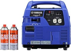 YAMAHA 0.9kVA Portable Inverter Generator EF900iSGB2 Run Time 1H Cassette Gas