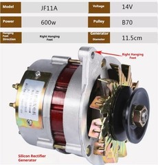 Pure Copper Engine for Agricultural Vehicle DC Silicon Rectifier Generator
