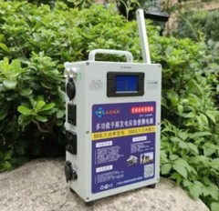 Crank Generator Electric Power 220V 500W Large Capacity Outdoor DC12V 240W