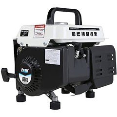 1,200W Carrying Handle, PG1202SA Gas-Powered Portable Generator, 1200W, Black…