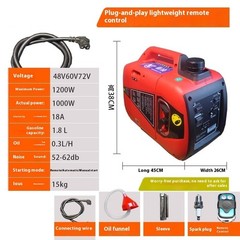 Plug-and-Play Electric Vehicle Range Extender 48V/60V/72V Portable Generator