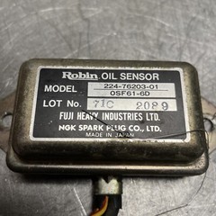 OEM GOOD USED WISCONSIN ROBIN WI-390 8000482 OIL ALERT SENSOR SYSTEM