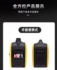 24V DC Gasoline Generator for Large Trucks Truck Parking Air Conditioner
