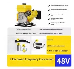 Electric Vehicle Range Extender 48V60V72V Inverter Battery Charger Generator