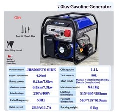 Gasoline Generator: Small, Portable, Single-Phase, 220V for Home Use